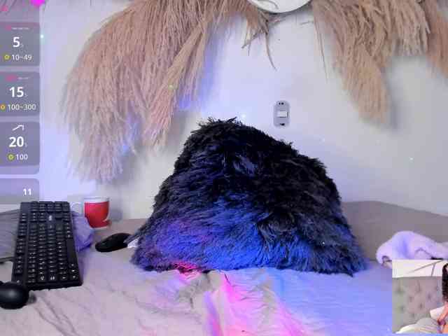 EMMAAA-STOONEE webcam