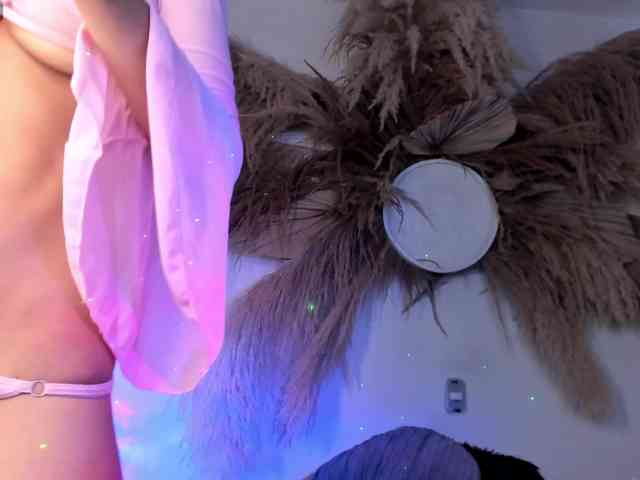 EMMAAA-STOONEE webcam