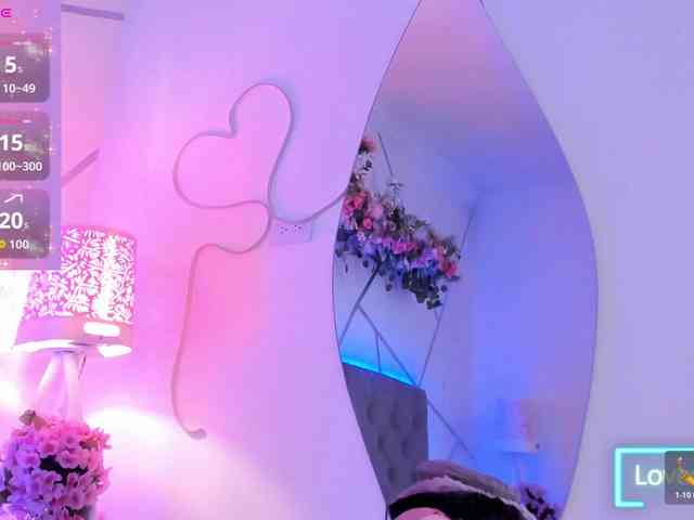 EMMAAA-STOONEE webcam