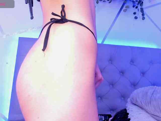 EMMAAA-STOONEE webcam