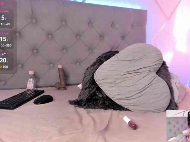 EMMAAA-STOONEE webcam