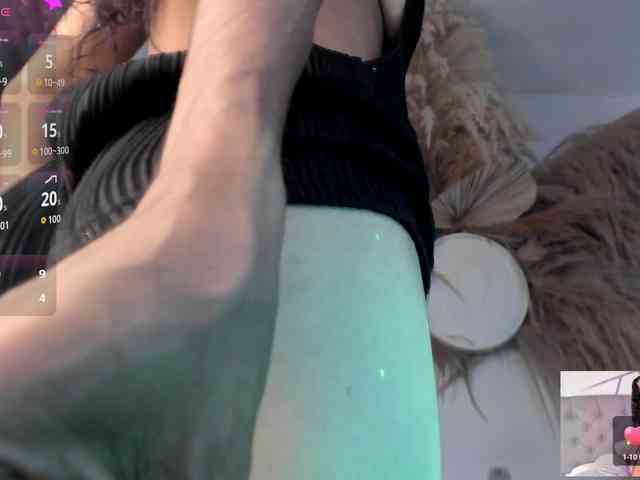 EMMAAA-STOONEE webcam