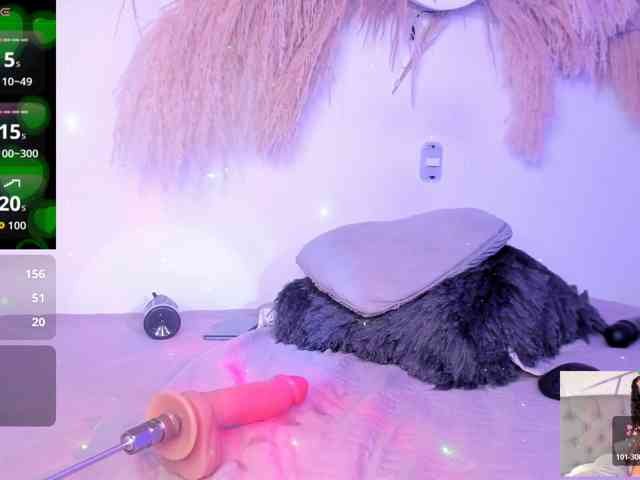 EMMAAA-STOONEE webcam