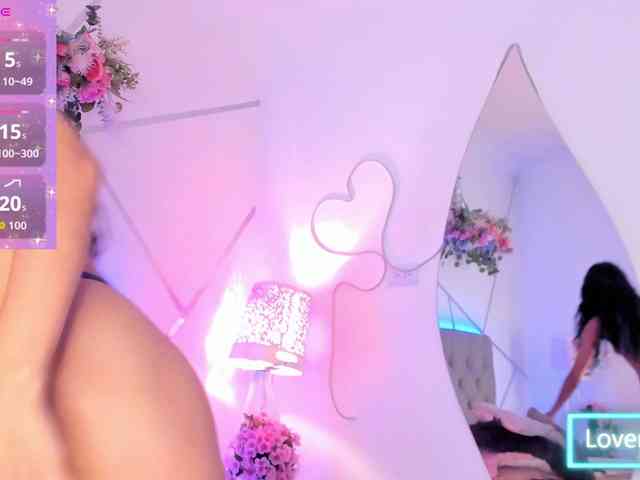 EMMAAA-STOONEE webcam