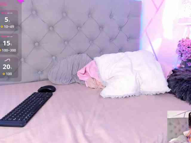 EMMAAA-STOONEE webcam