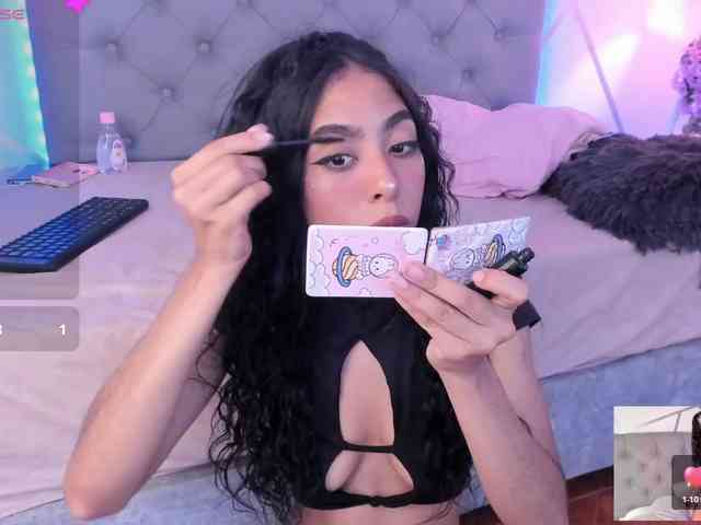 EMMAAA-STOONEE webcam