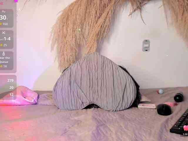 EMMAAA-STOONEE webcam