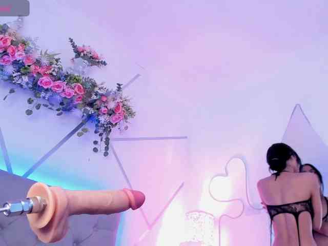 EMMAAA-STOONEE webcam