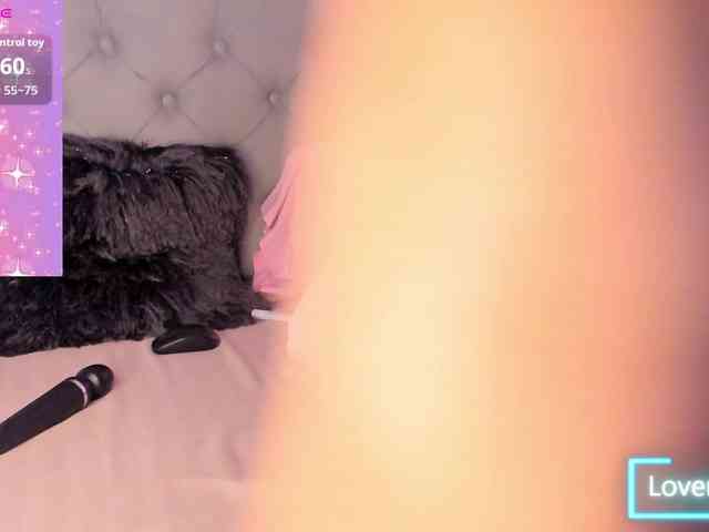 EMMAAA-STOONEE webcam