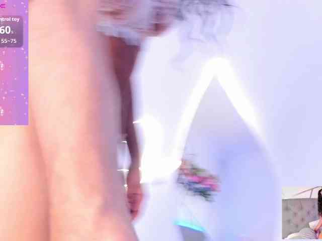 EMMAAA-STOONEE webcam