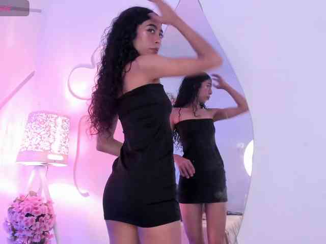 EMMAAA-STOONEE webcam