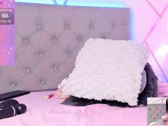 EMMAAA-STOONEE webcam