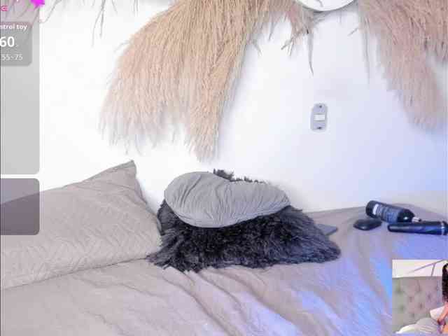 EMMAAA-STOONEE webcam