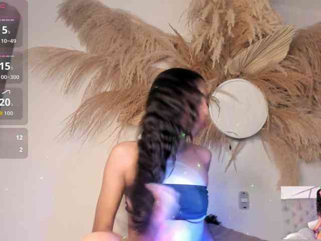 EMMAAA-STOONEE