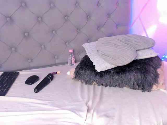 EMMAAA-STOONEE webcam