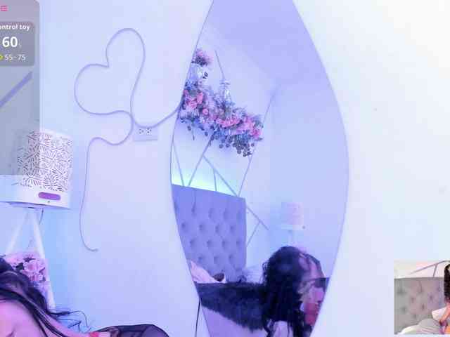 EMMAAA-STOONEE webcam