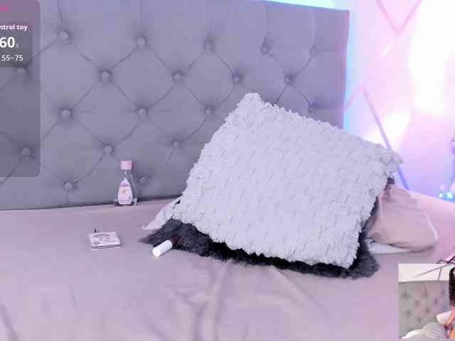EMMAAA-STOONEE webcam