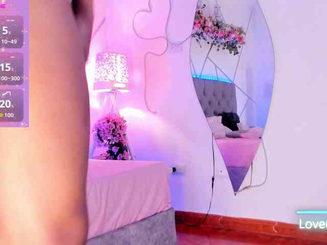 EMMAAA-STOONEE webcam