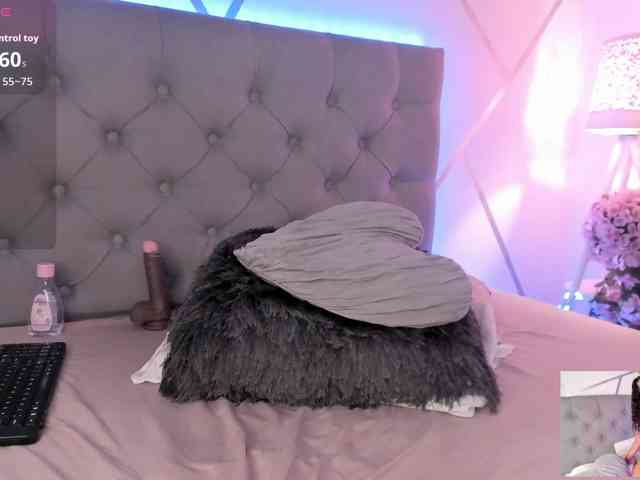 EMMAAA-STOONEE webcam