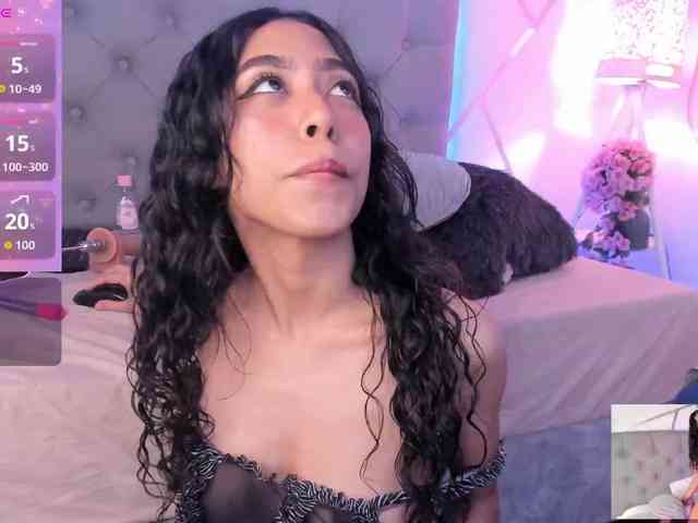 EMMAAA-STOONEE EMMAAA-STOONEE