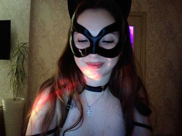Kissmrpuma live cam preview