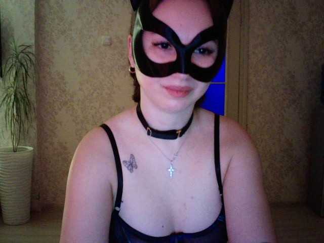 Kissmrpuma