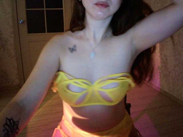 Kissmrpuma