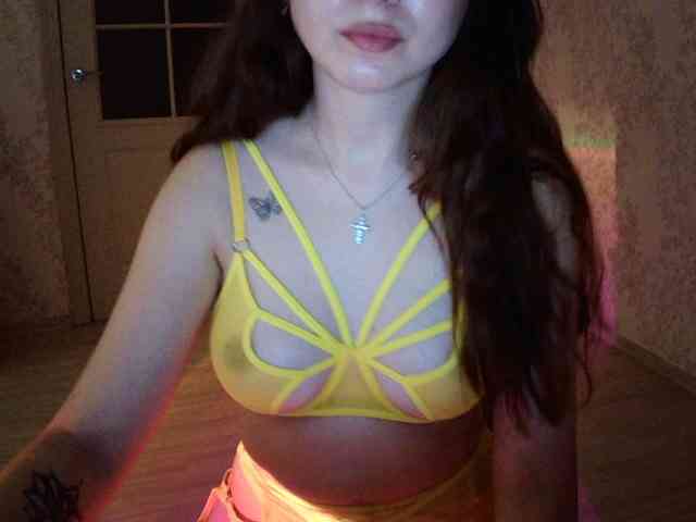 Kissmrpuma webcam