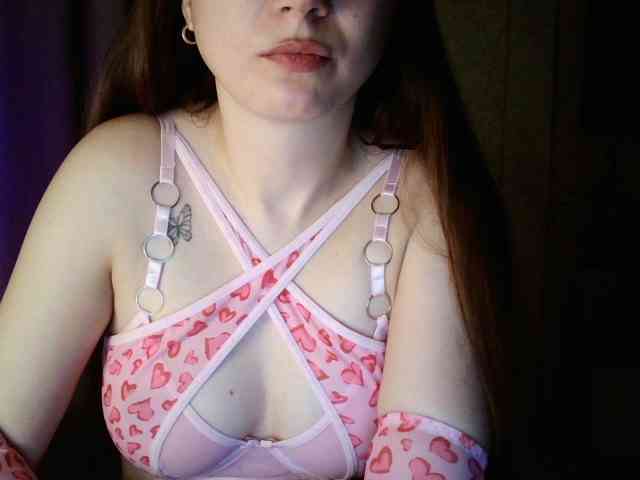 Kissmrpuma webcam