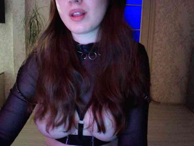 Kissmrpuma webcam
