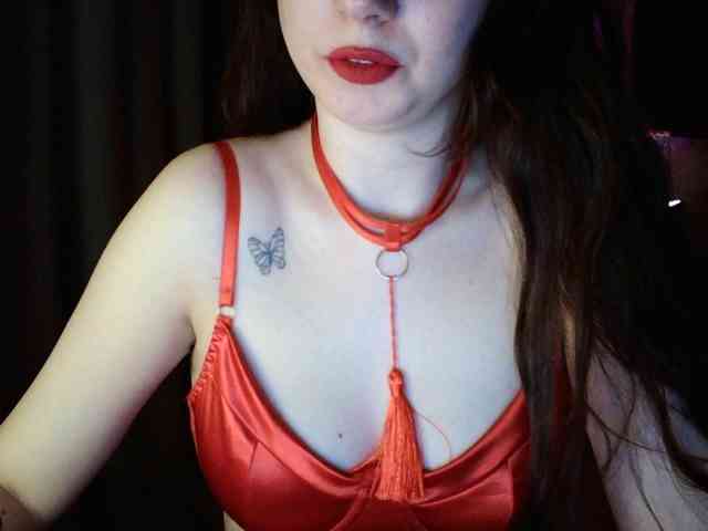 Kissmrpuma webcam