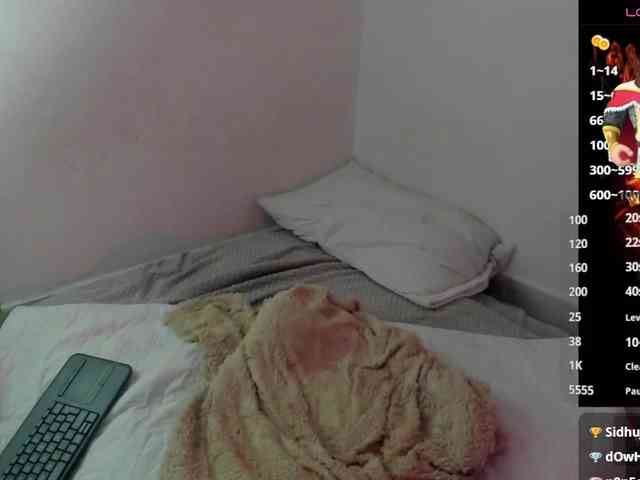 abigailreina webcam