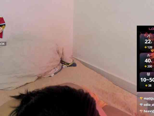 abigailreina webcam