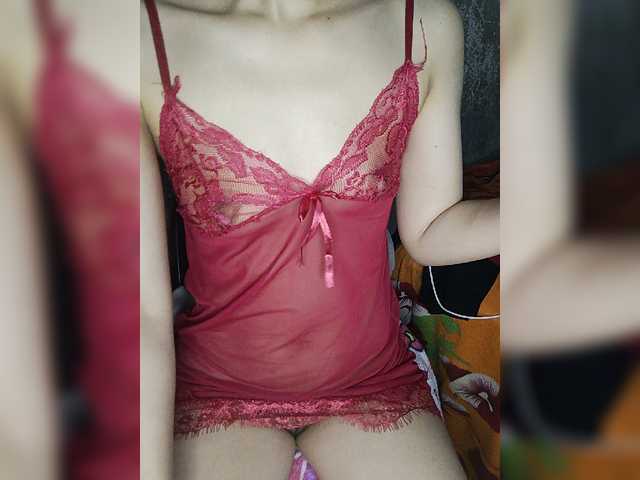 lovelyrub18x live cam on BongaCams