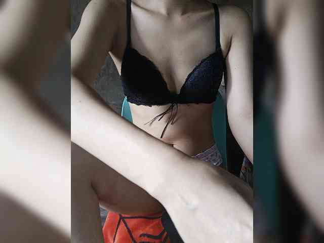 lovelyrub18x webcam