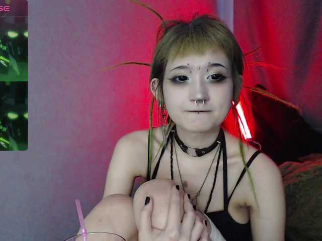  Milten-Trish chat room