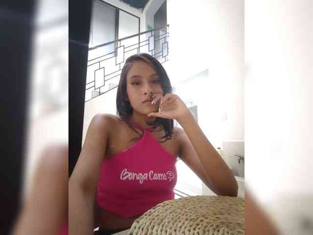 TharaMills webcam