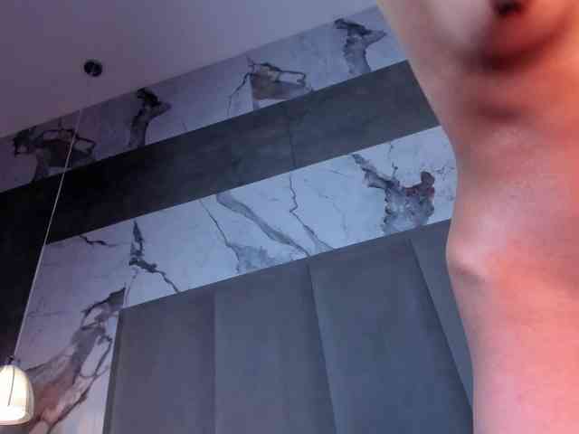 TharaMills webcam