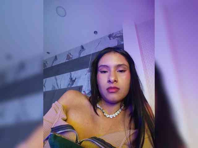 TharaMills webcam