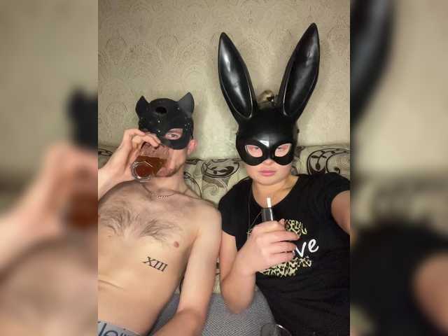 Pisusha122's BongaCams show and profile