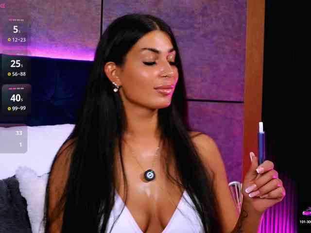 EvaRayne webcam