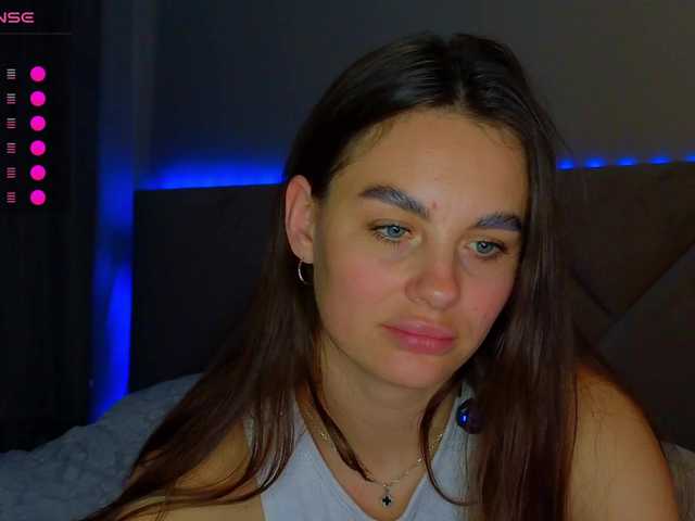 в попе у SeLeNaa