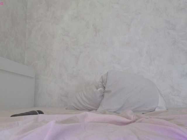 Akinastar live cam preview