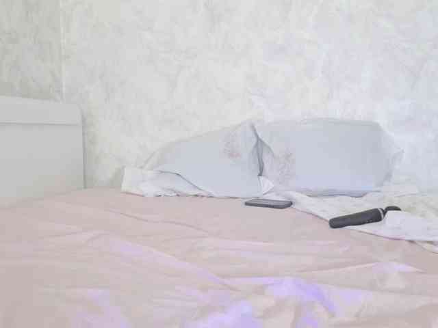 Akinastar webcam