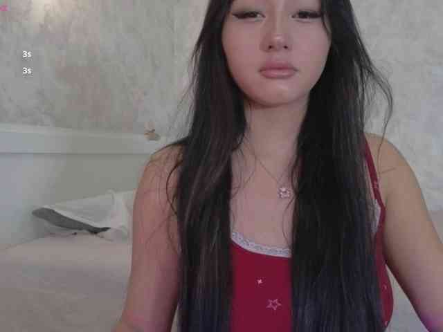 Akinastar webcam