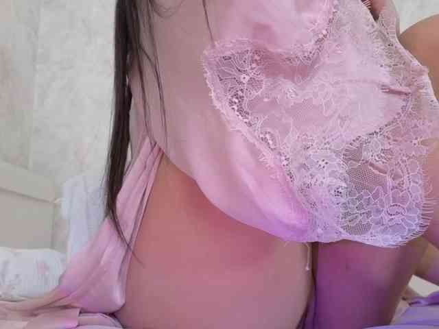 Akinastar webcam