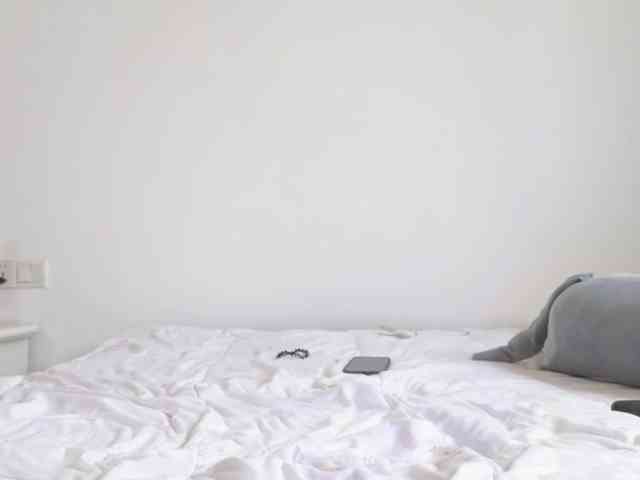 Akinastar webcam