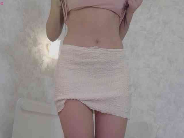 Akinastar webcam