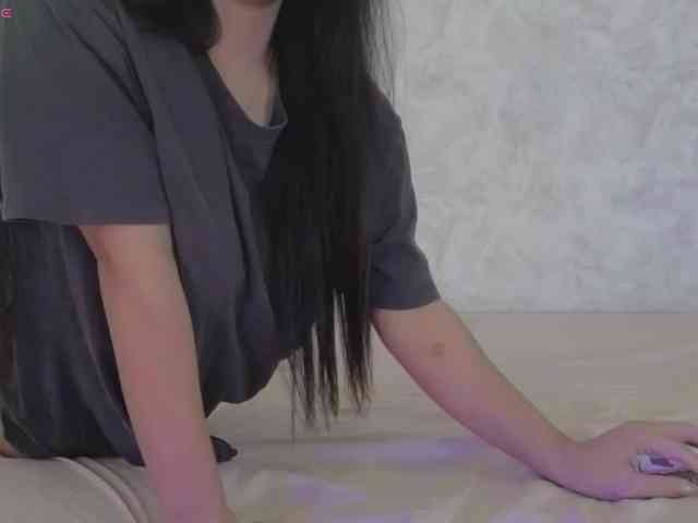 Akinastar webcam