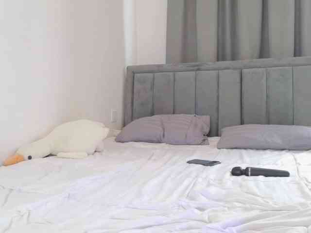 Akinastar webcam